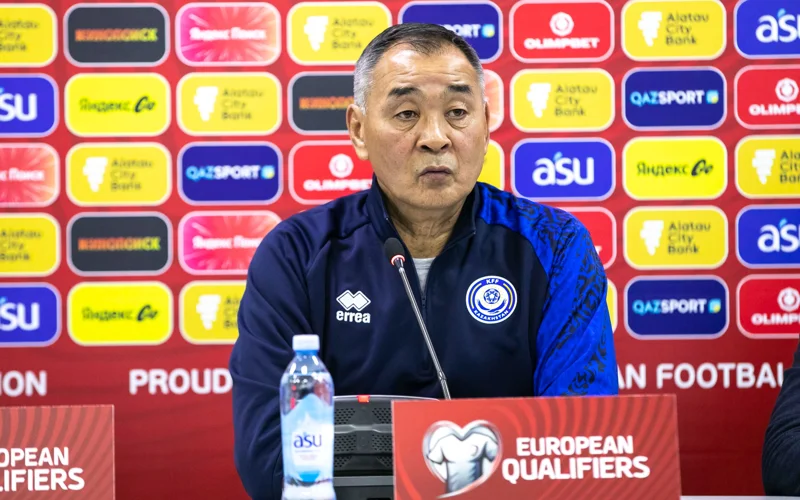 哈萨克斯坦临时主帅：训练工作非常顺利，三名伤员将缺席比赛